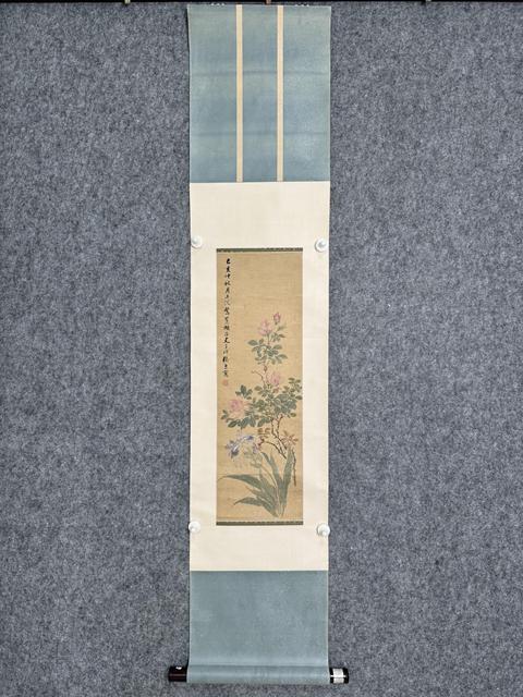 古玩字畫花卉真品鑒賞圖