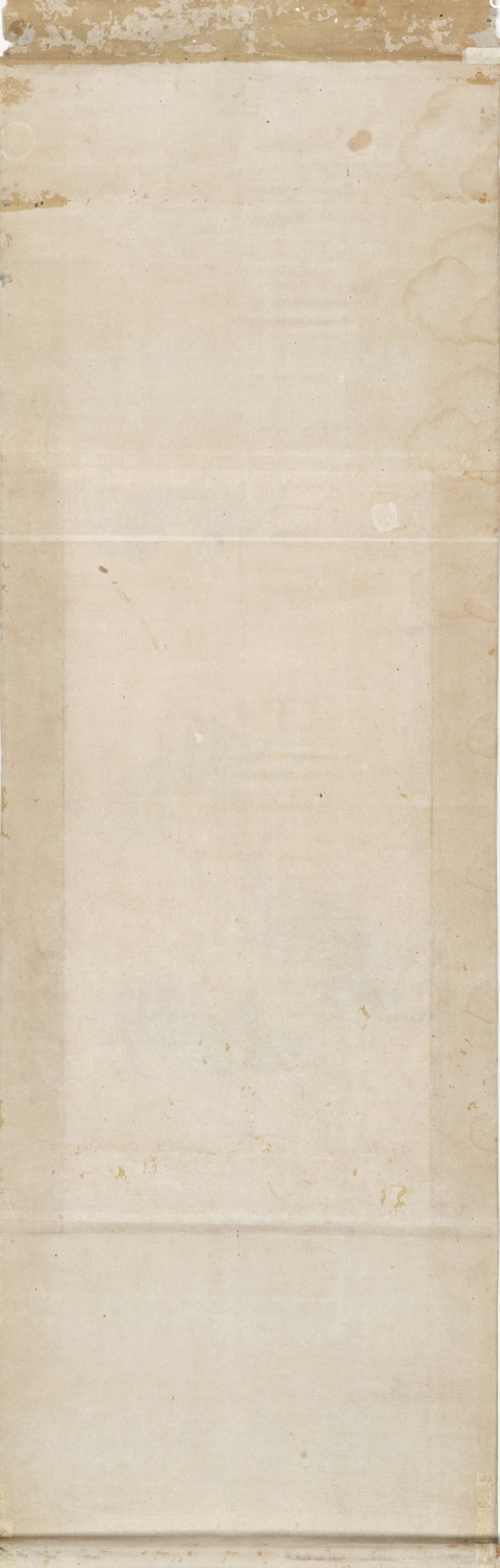 古玩字畫蟹真品鑒賞圖
