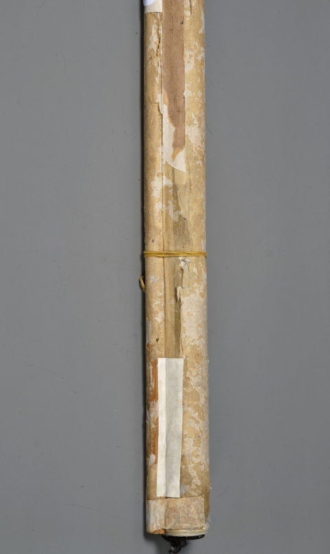 古玩字畫蟹真品鑒賞圖