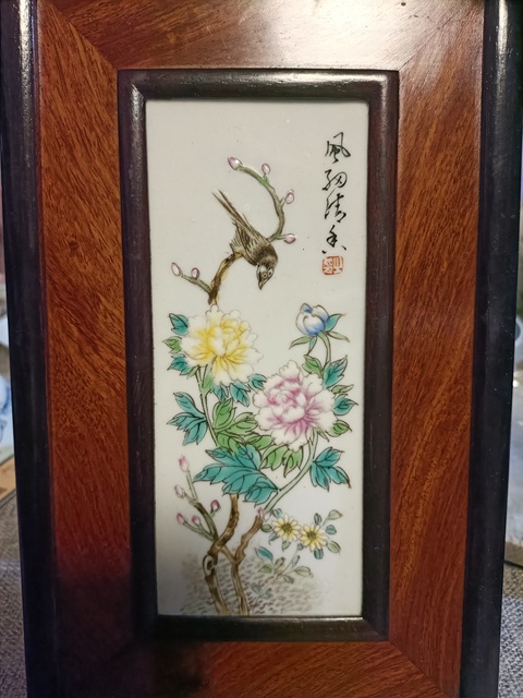 古玩陶瓷粉彩花鳥紋瓷板真品鑒賞圖