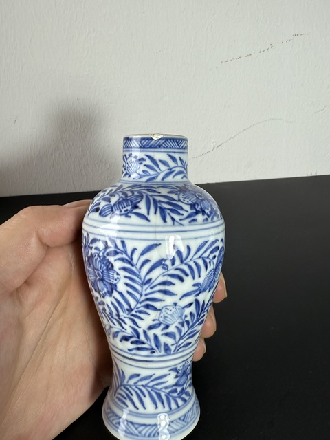 古玩陶瓷清康熙·青花線描花卉紋梅瓶拍賣，當前價格920元