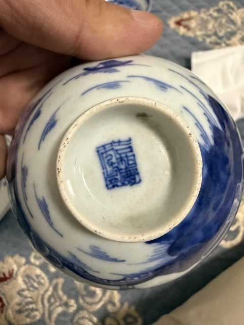 古玩陶瓷樓臺亭閣山水紋青花茶圓真品鑒賞圖