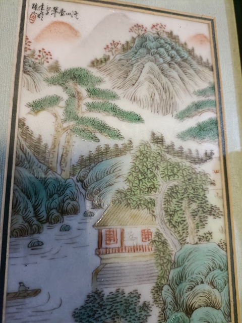 古玩陶瓷粉彩山水人物瓷板真品鑒賞圖