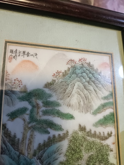 古玩陶瓷粉彩山水人物瓷板真品鑒賞圖