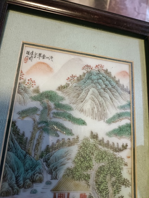 古玩陶瓷粉彩山水人物瓷板真品鑒賞圖