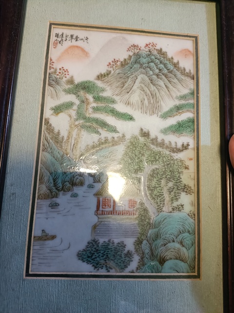 古玩陶瓷粉彩山水人物瓷板真品鑒賞圖