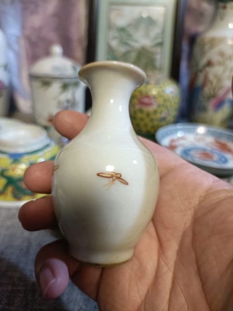古玩陶瓷礬紅描金花卉紋撇口瓶拍賣，當(dāng)前價格2888元