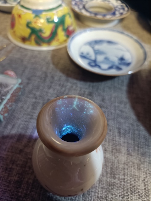 古玩陶瓷礬紅描金花卉紋撇口瓶拍賣，當(dāng)前價格2888元