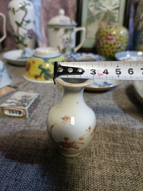 古玩陶瓷礬紅描金花卉紋撇口瓶拍賣，當(dāng)前價格2888元