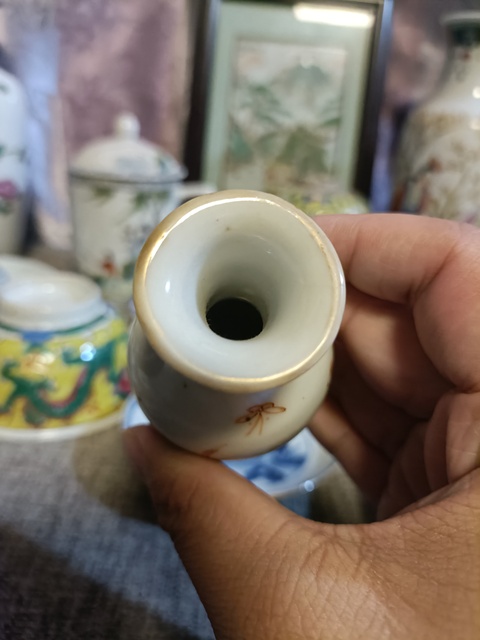 古玩陶瓷礬紅描金花卉紋撇口瓶拍賣，當(dāng)前價格2888元