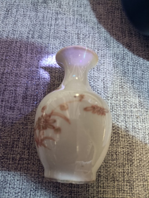 古玩陶瓷礬紅描金花卉紋撇口瓶拍賣，當(dāng)前價格2888元
