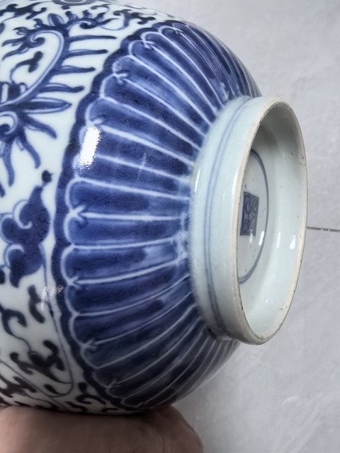 古玩陶瓷青花夔龍紋墩式碗真品鑒賞圖