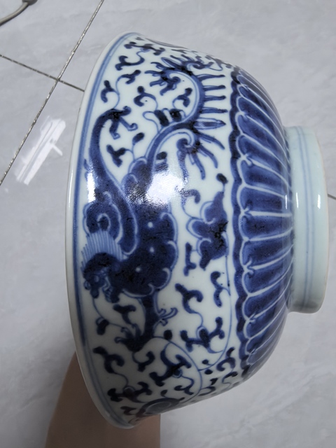 古玩陶瓷青花夔龍紋墩式碗真品鑒賞圖