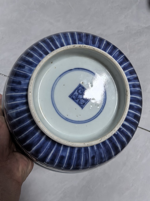 古玩陶瓷青花夔龍紋墩式碗真品鑒賞圖