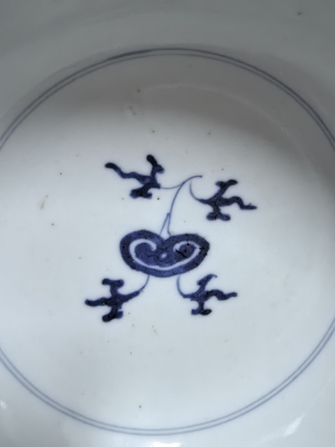 古玩陶瓷青花夔龍紋墩式碗真品鑒賞圖