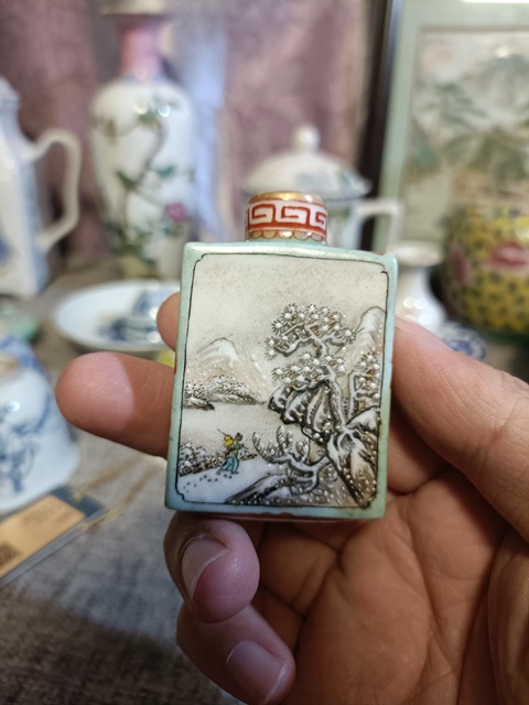 古玩陶瓷創匯粉彩雪景圖鼻煙壺拍賣，當前價格3888元