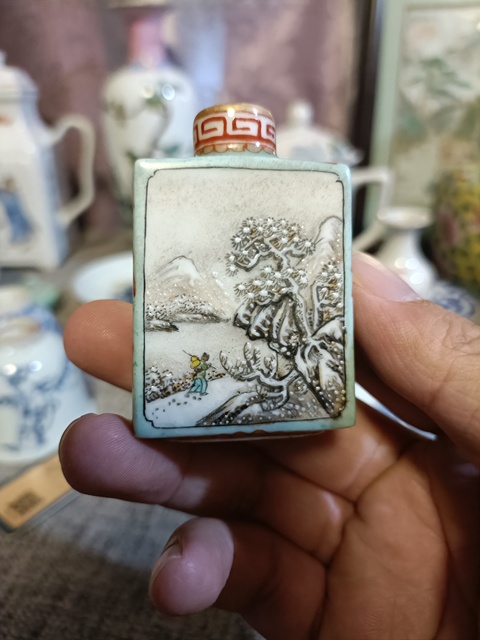 古玩陶瓷創匯粉彩雪景圖鼻煙壺拍賣，當前價格3888元