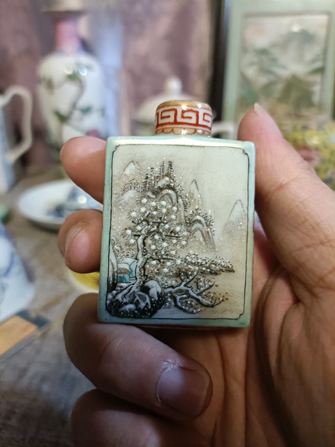 古玩陶瓷創匯粉彩雪景圖鼻煙壺拍賣，當前價格3888元