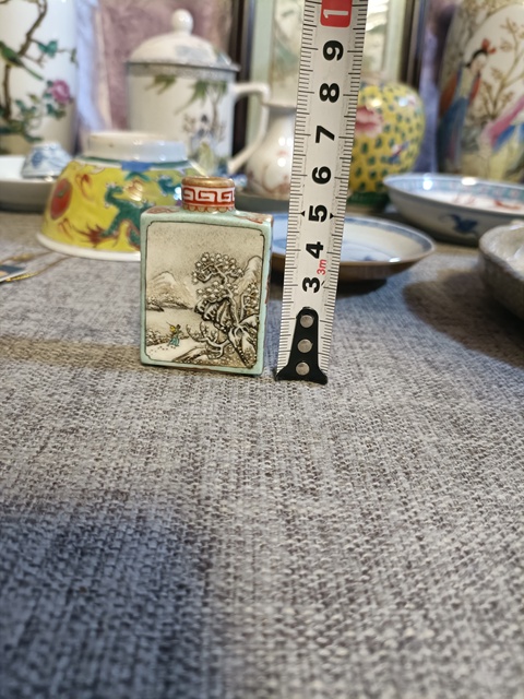 古玩陶瓷創匯粉彩雪景圖鼻煙壺拍賣，當前價格3888元