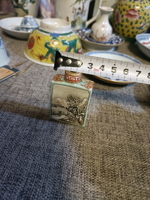 古玩陶瓷創匯粉彩雪景圖鼻煙壺拍賣，當前價格3888元