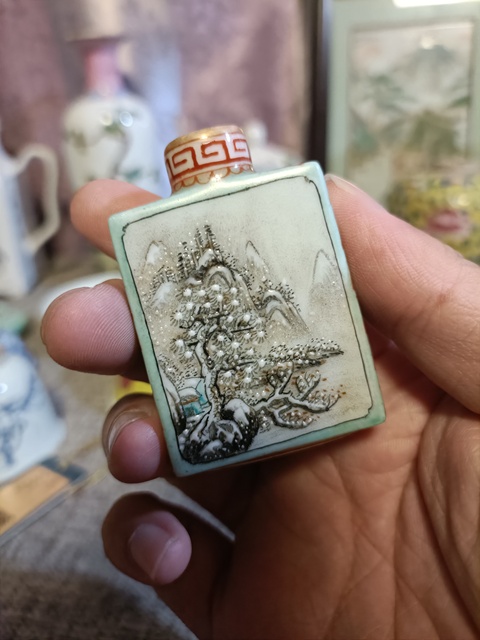 古玩陶瓷創匯粉彩雪景圖鼻煙壺拍賣，當前價格3888元