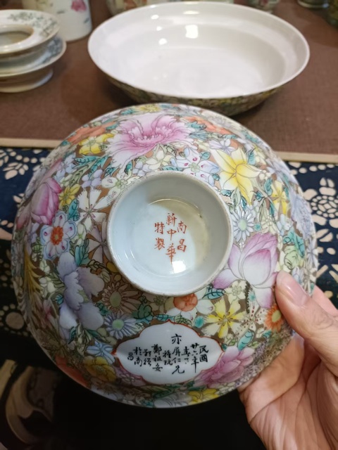 古玩陶瓷粉彩百花不落地蓋碗真品鑒賞圖