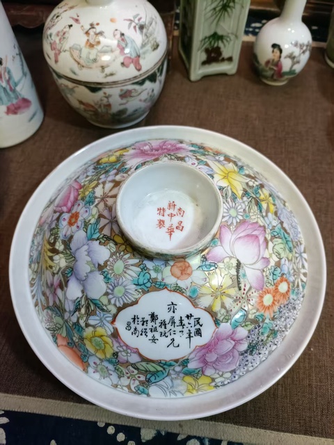 古玩陶瓷粉彩百花不落地蓋碗真品鑒賞圖