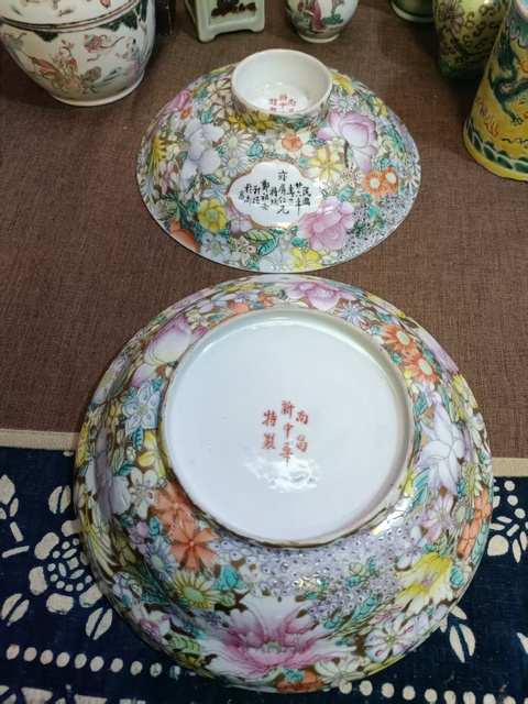 古玩陶瓷粉彩百花不落地蓋碗真品鑒賞圖