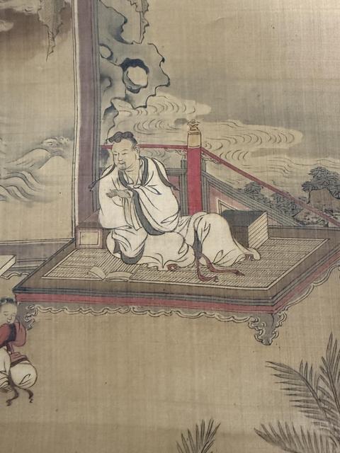 古玩字畫山中講易圖真品鑒賞圖