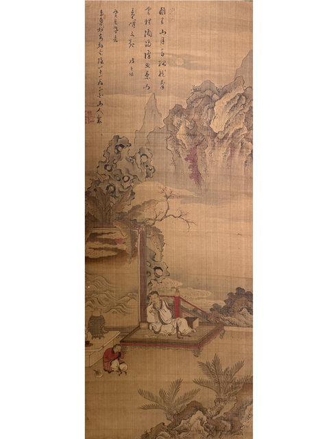 古玩字畫山中講易圖真品鑒賞圖