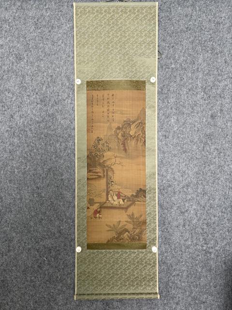 古玩字畫山中講易圖真品鑒賞圖