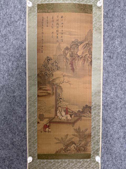 古玩字畫山中講易圖真品鑒賞圖