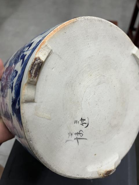 古玩陶瓷青花八仙人物三足爐真品鑒賞圖