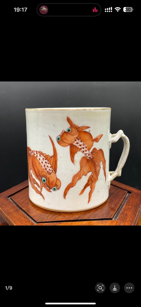 古玩陶瓷粉彩礬紅金魚紋馬克杯真品鑒賞圖