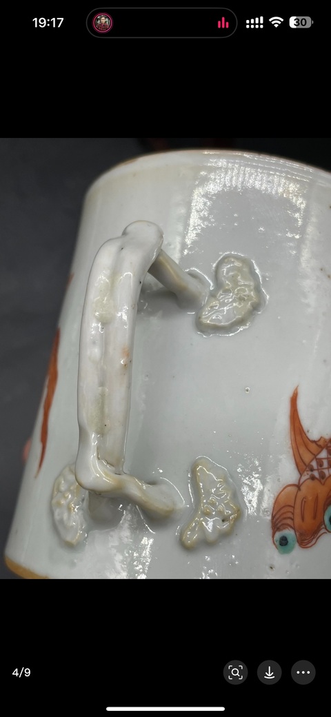 古玩陶瓷粉彩礬紅金魚紋馬克杯真品鑒賞圖