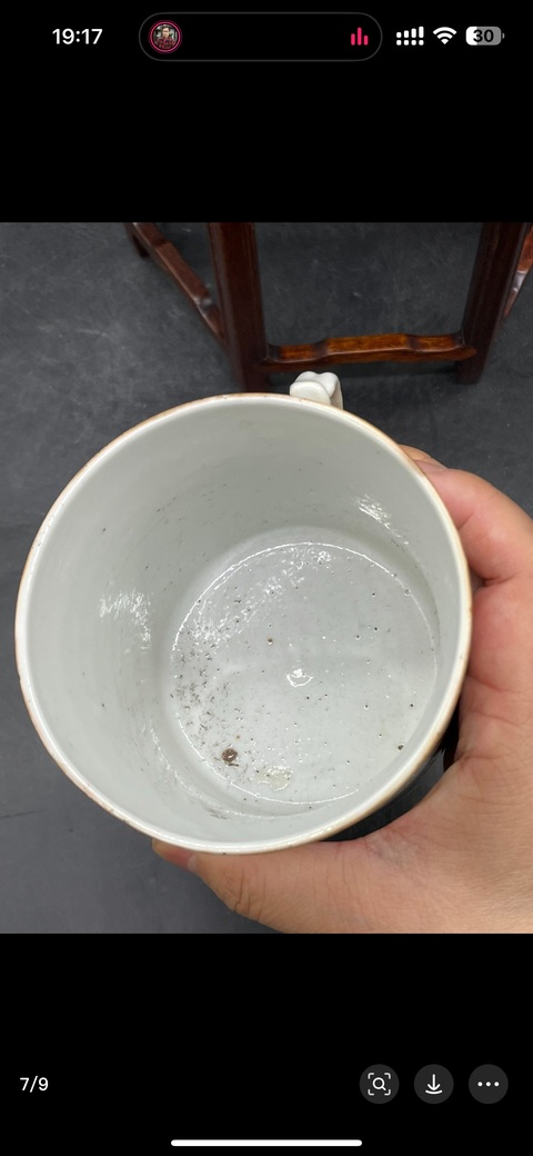 古玩陶瓷粉彩礬紅金魚紋馬克杯真品鑒賞圖