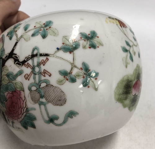 古玩陶瓷清晚·粉彩花蝶紋圍棋罐拍賣，當前價格3269元