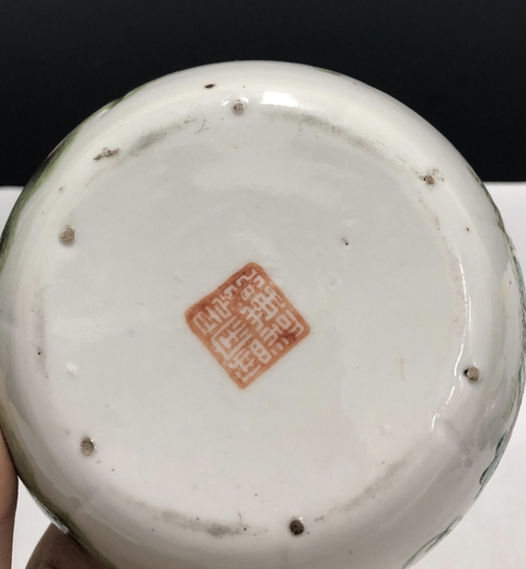 古玩陶瓷清晚·粉彩花蝶紋圍棋罐拍賣，當前價格3269元