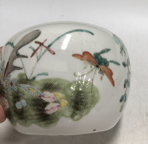 古玩陶瓷清晚·粉彩花蝶紋圍棋罐拍賣，當前價格3269元