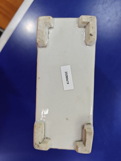 古玩陶瓷五彩博古圖茶葉罐真品鑒賞圖