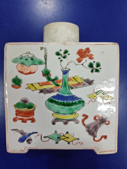 古玩陶瓷五彩博古圖茶葉罐真品鑒賞圖