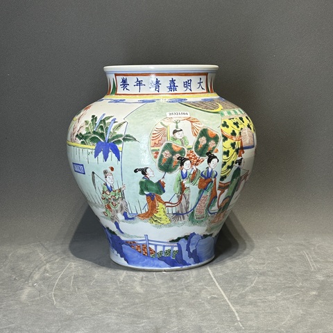 古玩陶瓷罐真品鑒賞圖