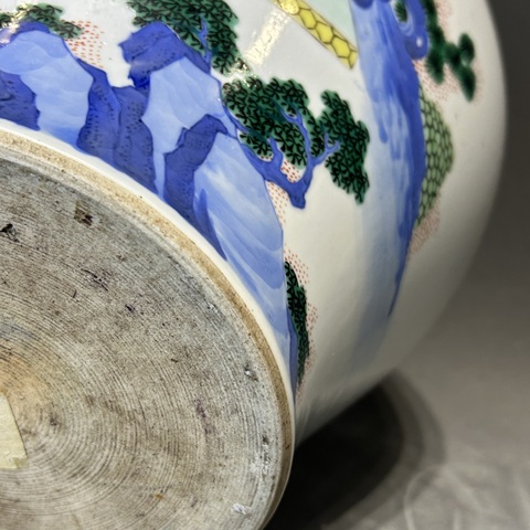 古玩陶瓷罐真品鑒賞圖