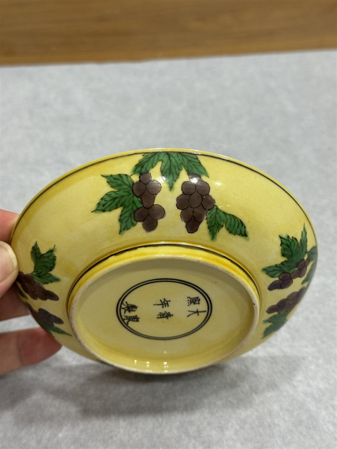 古玩陶瓷清康熙 素三彩暗刻龍紋盤(pán)真品鑒賞圖