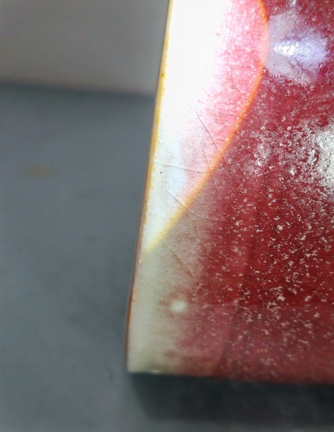 古玩陶瓷紅釉直筒爐真品鑒賞圖