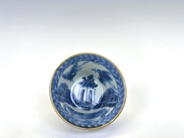古玩陶瓷清康熙·外紫金釉青花海屋添籌杯拍賣，當(dāng)前價格88元
