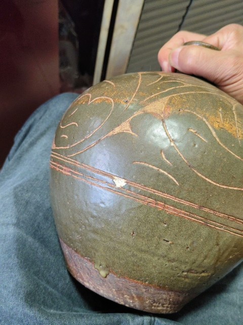 古玩陶瓷磁州窯嘟嚕瓶真品鑒賞圖