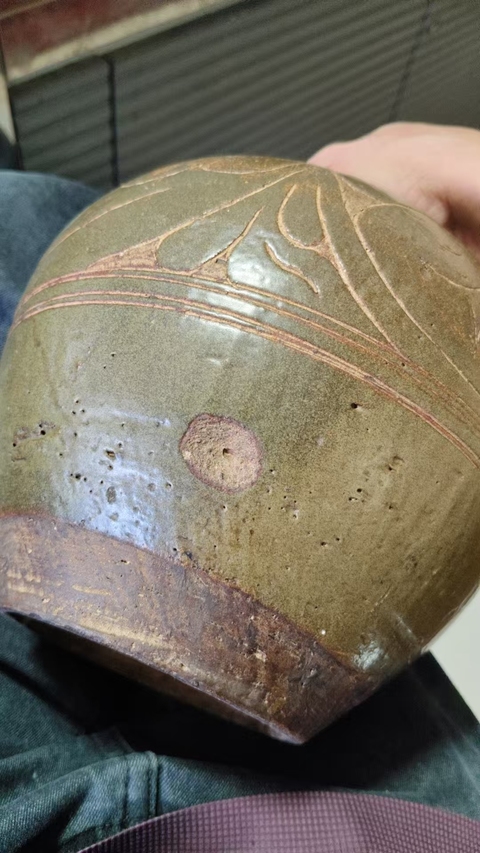 古玩陶瓷磁州窯嘟嚕瓶真品鑒賞圖
