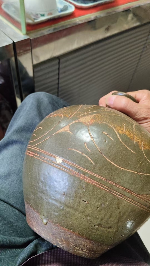 古玩陶瓷磁州窯嘟嚕瓶真品鑒賞圖