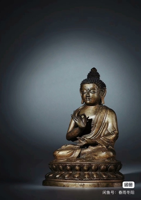 古玩銅器燃燈佛真品鑒賞圖